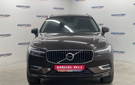 Volvo XC60 II, 2021 год, 4 200 000 рублей, 5 фотография