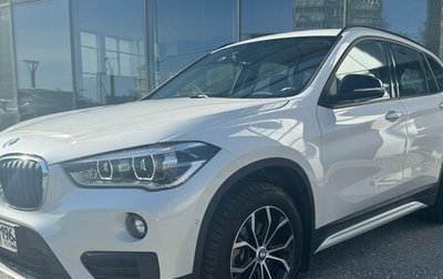 BMW X1, 2019 год, 3 550 000 рублей, 1 фотография