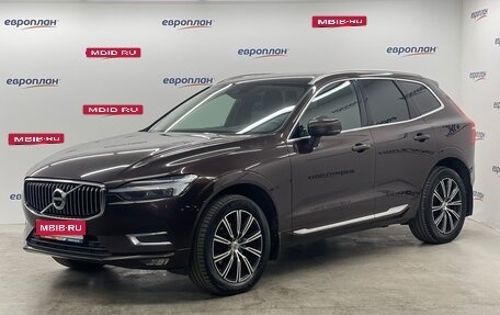 Volvo XC60 II, 2021 год, 4 200 000 рублей, 1 фотография