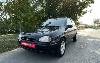 Opel Corsa B, 1995 год, 185 000 рублей, 1 фотография