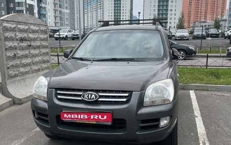 KIA Sportage II, 2007 год, 450 000 рублей, 1 фотография