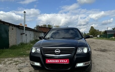 Nissan Almera Classic, 2007 год, 600 000 рублей, 1 фотография