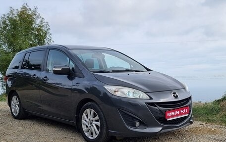 Mazda 5 II, 2013 год, 1 520 000 рублей, 1 фотография