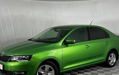 Skoda Rapid I, 2018 год, 1 430 000 рублей, 1 фотография