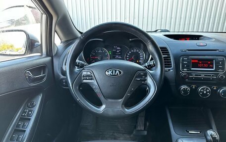 KIA Cerato III, 2014 год, 1 329 900 рублей, 11 фотография