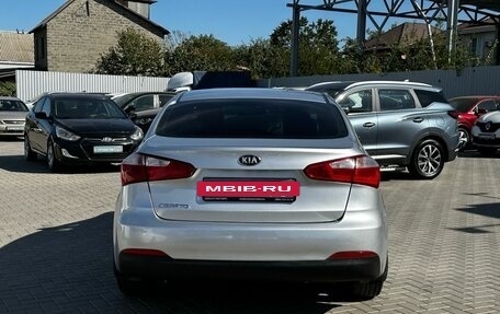 KIA Cerato III, 2014 год, 1 329 900 рублей, 5 фотография