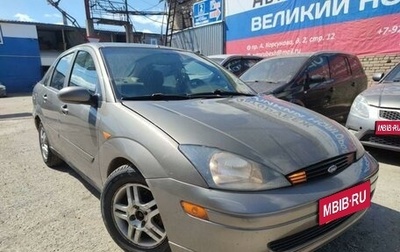 Ford Focus IV, 2001 год, 330 000 рублей, 1 фотография