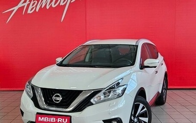 Nissan Murano, 2019 год, 2 875 000 рублей, 1 фотография