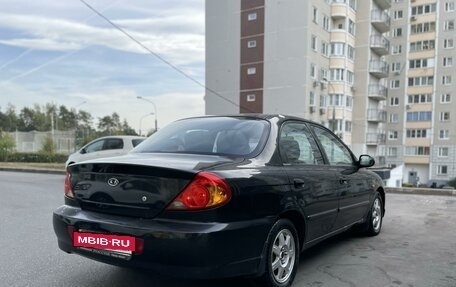 KIA Spectra II (LD), 2008 год, 375 000 рублей, 4 фотография