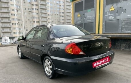 KIA Spectra II (LD), 2008 год, 375 000 рублей, 6 фотография