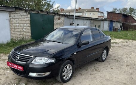 Nissan Almera Classic, 2007 год, 600 000 рублей, 3 фотография