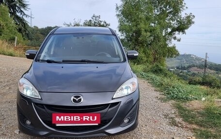 Mazda 5 II, 2013 год, 1 520 000 рублей, 6 фотография