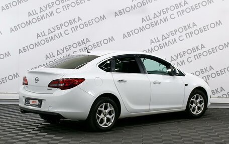 Opel Astra J, 2013 год, 1 339 000 рублей, 2 фотография