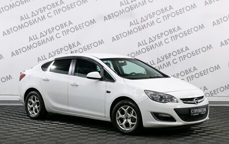 Opel Astra J, 2013 год, 1 339 000 рублей, 3 фотография