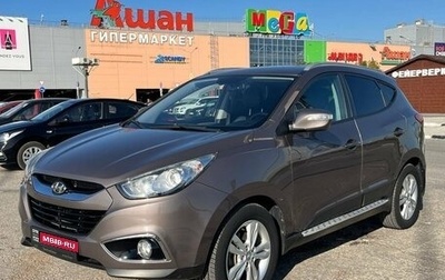 Hyundai ix35 I рестайлинг, 2013 год, 1 592 000 рублей, 1 фотография