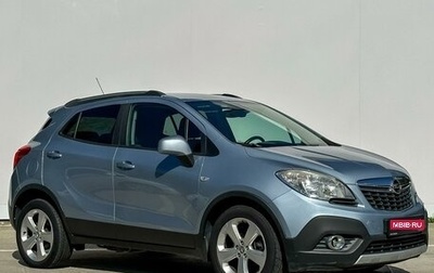 Opel Mokka I, 2012 год, 1 299 000 рублей, 1 фотография