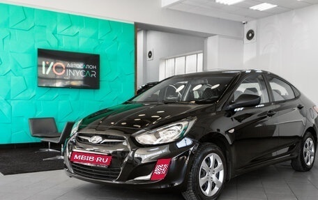 Hyundai Solaris II рестайлинг, 2014 год, 1 149 000 рублей, 1 фотография