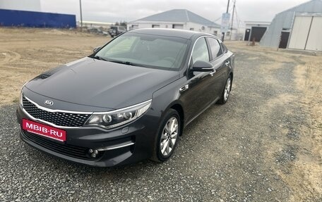 KIA Optima IV, 2018 год, 2 190 000 рублей, 4 фотография