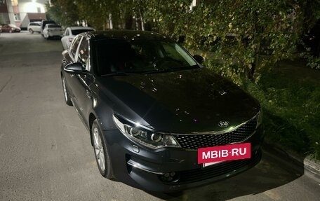 KIA Optima IV, 2018 год, 2 190 000 рублей, 24 фотография