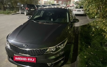 KIA Optima IV, 2018 год, 2 190 000 рублей, 23 фотография