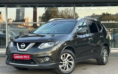 Nissan X-Trail, 2018 год, 2 330 000 рублей, 1 фотография