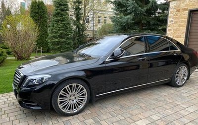 Mercedes-Benz S-Класс, 2014 год, 5 490 000 рублей, 1 фотография