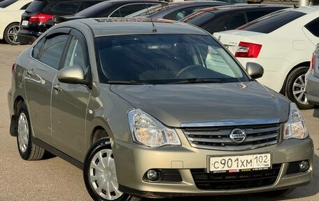 Nissan Almera, 2016 год, 899 000 рублей, 1 фотография