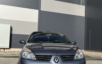 Renault Symbol, 2008 год, 850 000 рублей, 1 фотография