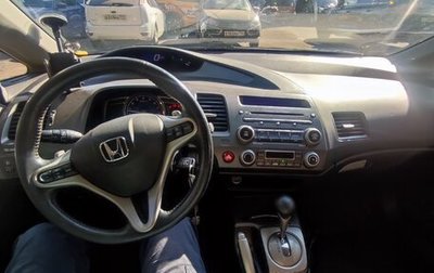 Honda Civic VIII, 2007 год, 800 000 рублей, 1 фотография