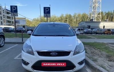 Ford Focus II рестайлинг, 2011 год, 850 000 рублей, 1 фотография