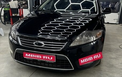 Ford Mondeo IV, 2010 год, 815 000 рублей, 1 фотография