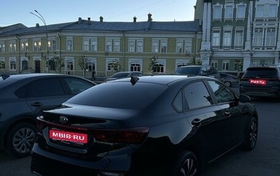 KIA Cerato IV, 2019 год, 2 050 000 рублей, 1 фотография