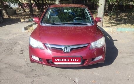 Honda Civic VIII, 2007 год, 800 000 рублей, 13 фотография