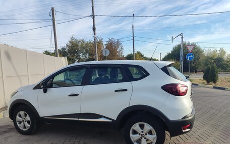 Renault Kaptur I рестайлинг, 2017 год, 1 200 000 рублей, 4 фотография