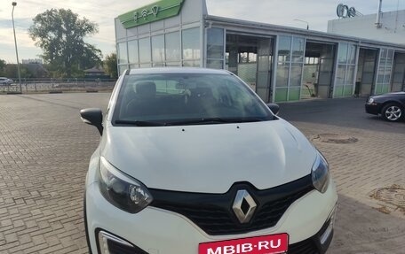 Renault Kaptur I рестайлинг, 2017 год, 1 200 000 рублей, 5 фотография