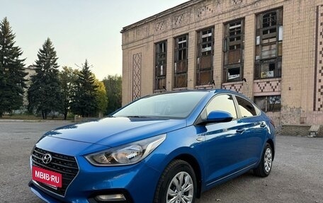 Hyundai Solaris II рестайлинг, 2018 год, 1 750 000 рублей, 3 фотография