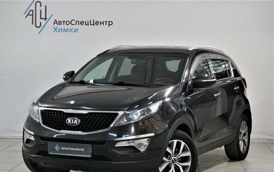 KIA Sportage III, 2014 год, 1 639 000 рублей, 1 фотография