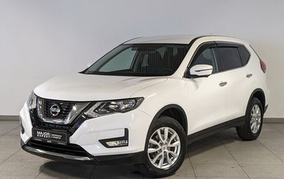 Nissan X-Trail, 2019 год, 2 700 000 рублей, 1 фотография