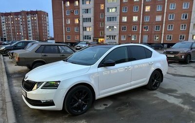 Skoda Octavia, 2019 год, 2 600 000 рублей, 1 фотография