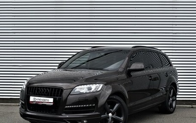 Audi Q7, 2010 год, 1 645 000 рублей, 1 фотография