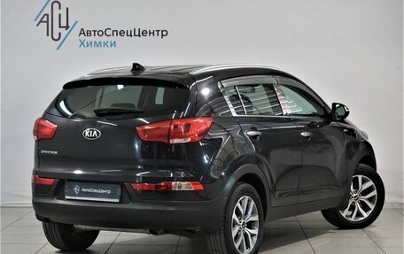 KIA Sportage III, 2014 год, 1 639 000 рублей, 2 фотография