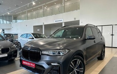 BMW X7, 2019 год, 8 750 000 рублей, 1 фотография