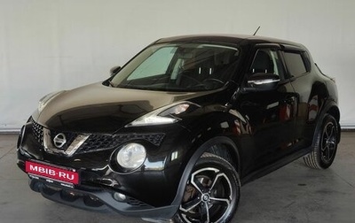 Nissan Juke II, 2014 год, 1 395 000 рублей, 1 фотография