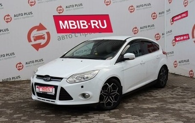 Ford Focus III, 2011 год, 819 000 рублей, 1 фотография