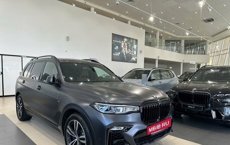 BMW X7, 2019 год, 8 750 000 рублей, 3 фотография