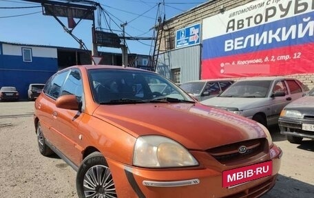 KIA Rio II, 2004 год, 325 000 рублей, 3 фотография