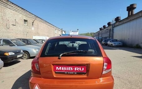 KIA Rio II, 2004 год, 325 000 рублей, 7 фотография