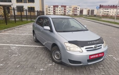 Toyota Corolla, 2005 год, 599 000 рублей, 1 фотография