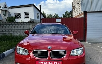 BMW 3 серия, 2011 год, 1 670 000 рублей, 1 фотография