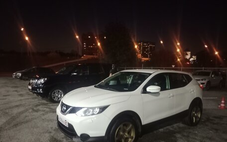 Nissan Qashqai, 2014 год, 1 600 000 рублей, 2 фотография